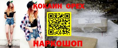 крисы Среднеуральск
