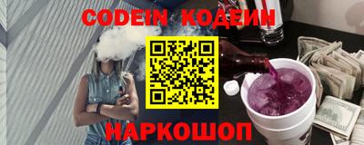 крисы Среднеуральск