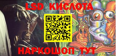 крисы Среднеуральск