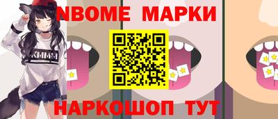 а пвп мука Ставрополь