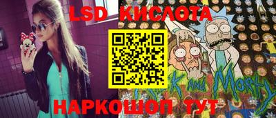 бошки Тара