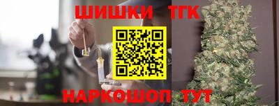 MDMA Premium VHQ Тверь