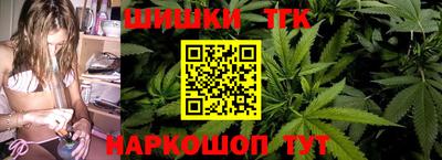а пвп мука Ставрополь