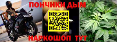 дживик Татарск