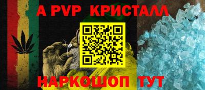 MDMA Premium VHQ Тверь