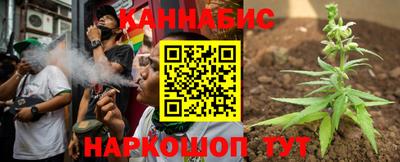 дживик Татарск