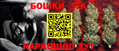 а пвп мука Ставрополь