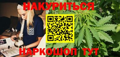 МДМА Старая Купавна