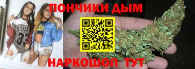 крисы Среднеуральск