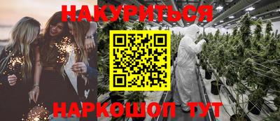 MDMA Premium VHQ Тверь