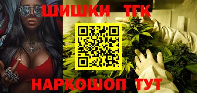 МДМА Старая Купавна