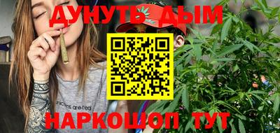 а пвп мука Ставрополь