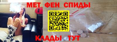 MDMA Premium VHQ Тверь
