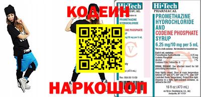 МДМА Старая Купавна