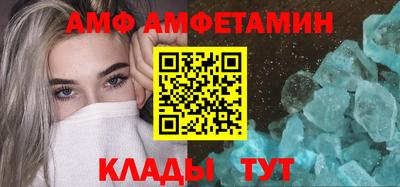 бошки Тара