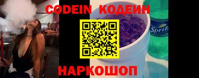 а пвп мука Ставрополь