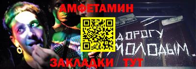 крисы Среднеуральск