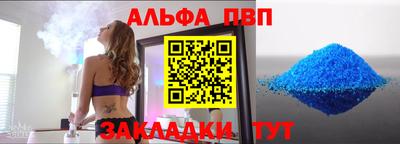 MDMA Premium VHQ Тверь