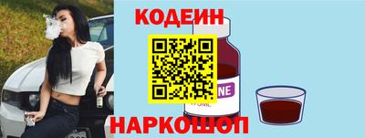 а пвп мука Ставрополь