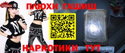 крисы Среднеуральск