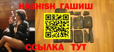 а пвп мука Ставрополь