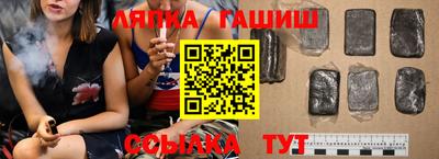 бошки Тара