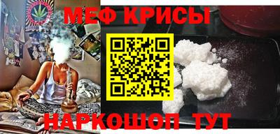 а пвп мука Ставрополь
