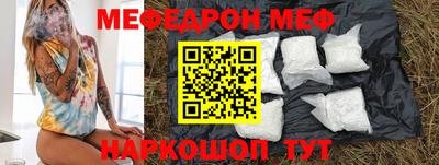 MDMA Premium VHQ Тверь