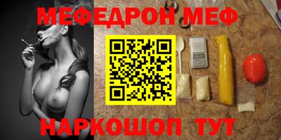 крисы Среднеуральск